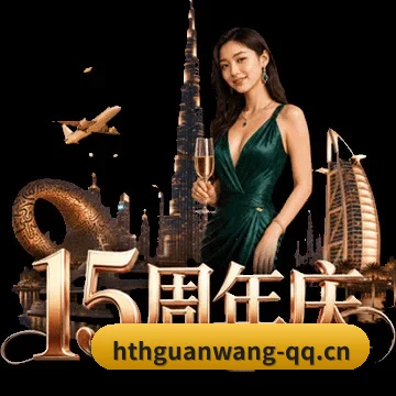 千人千面主队资讯流